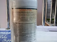 Potasun 5ec Herbicide 1litre — 照片 2