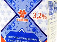 Молоко тяжин. — foto 1