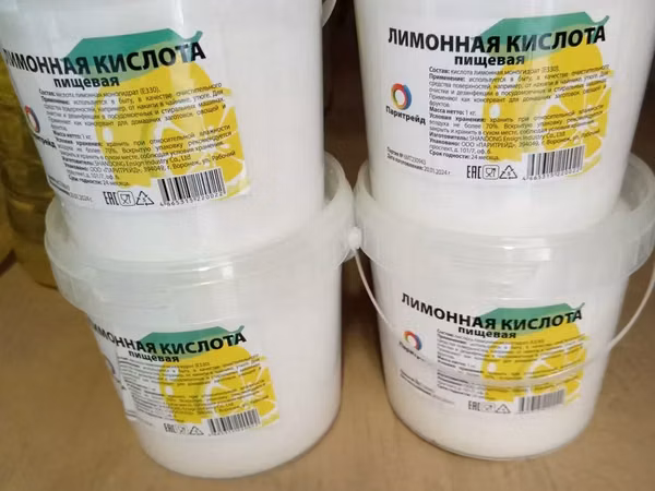 Лимонная кислота пищевая