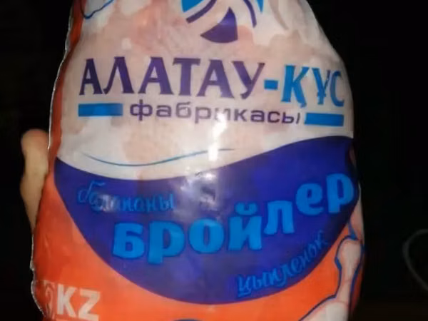 Тушка цб охл от 1,8