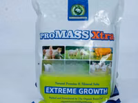 Max Pig Super Meat/Kirutubisho Bora Kwa Nguruwe — φωτογραφία 3