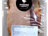 тушка утки, разруб , субпродукты — फ़ोटो 4