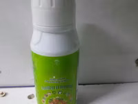 Nutriplant Organic Foliar Fertilizer of Tomorrow 100ml — عکس 3