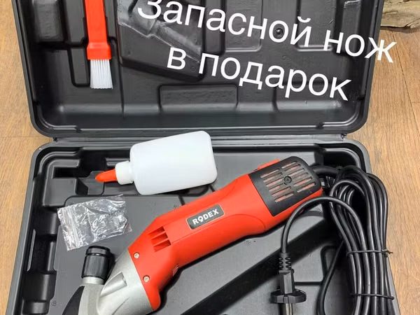Машинка для стрижки овец rodex турецкий Кой кыркан Машинка