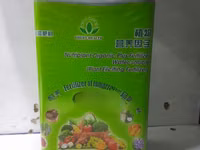 Nutriplant Organic Foliar Fertilizer of Tomorrow 1litre — عکس 1