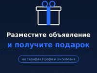 Ангус,герефорд,симмментал — 照片 1