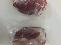 Таз огузок halal доставка до клиента — फ़ोटो 4