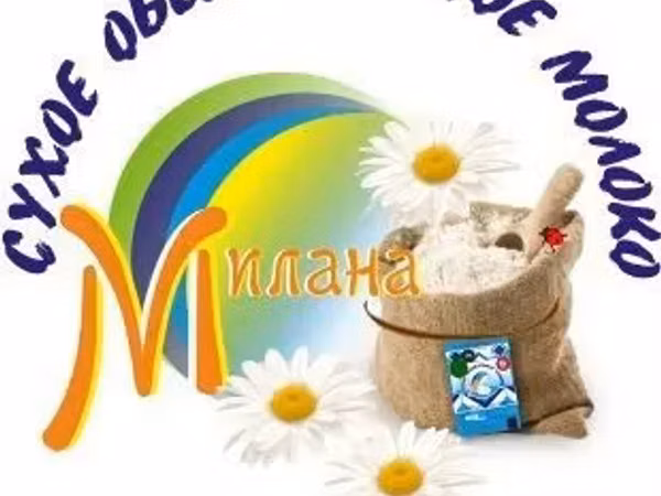 Сухое обезжиренное молоко(сом)