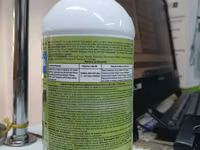Kick -out 480sl Herbicide 1litre — ছবি 4