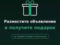 масло сливочное на постоянной основе — foto 1