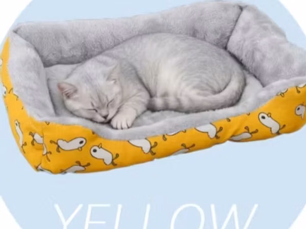 Мягкий лежак для кошек и мелких собак, цвет Yellow - Прямоугольная