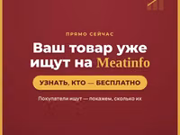 Цитрат натрия е331 — φωτογραφία 2