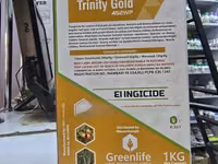 Trinity Gold 452 Wp Fungicide 1kg — φωτογραφία 1