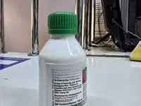 Ortiva 250sc Fungicide 100ml — ছবি 3