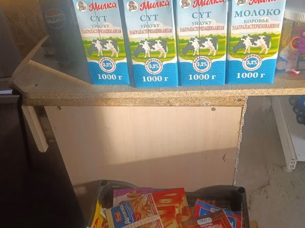 Молоко оптом всегда свежий 75 сом