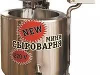 Пресс-чедеризатор — 照片 5