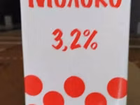 Молоко липецкое горох — foto 1