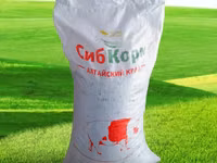 КК-58 (откорм свиней) — foto 2