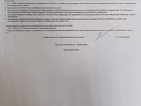 Масло сливочное 72,5% новое чурашево — foto 3