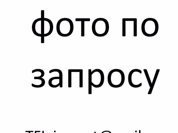 Говядина толстая диафрагма аргентина