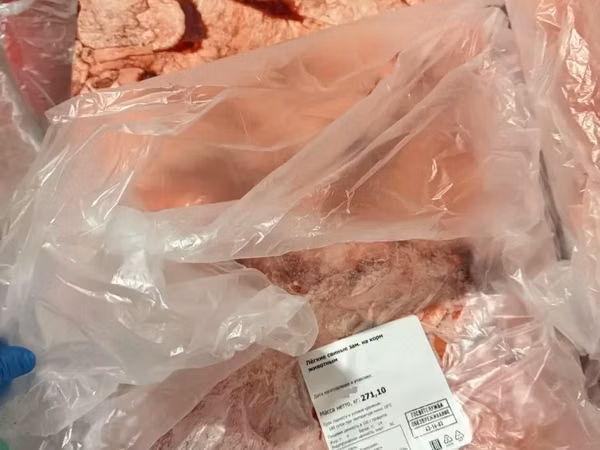 легкое свиное пп