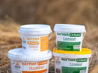 Натрий сульфат ОПТОМ — φωτογραφία 2
