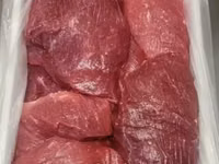 Мясо субпродукты обрезь говяжья — φωτογραφία 2