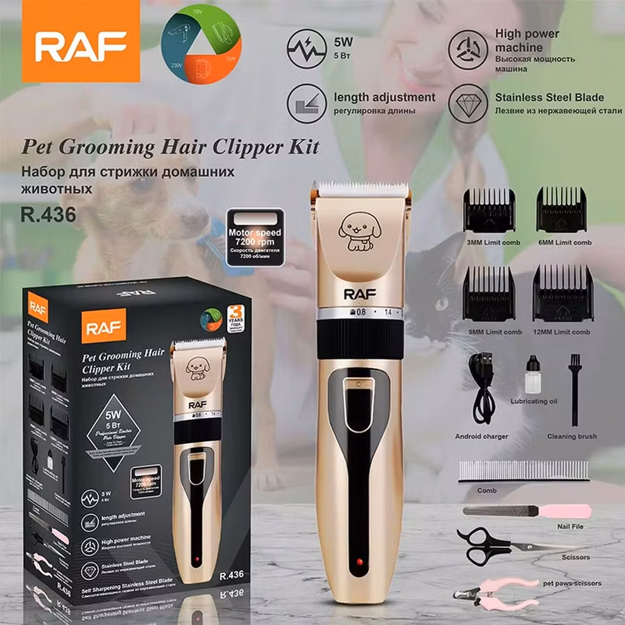 İt, pişik qırxan RAF 436 - 14.99AZN . 🆕Bütün məhsularımız Yenidir və