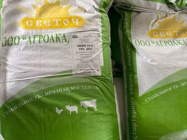 Կոնցենտրատ 15%բտում, համակցված կեր, խոզի կեր, ռոստ