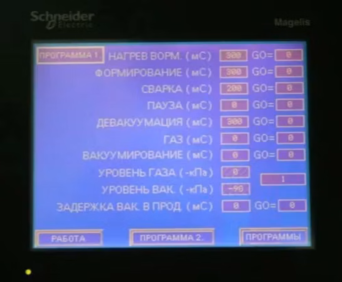 Консервное оборудование для сгущенки