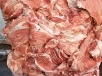 Обрезь свиная, мясная — ፎቶ 1