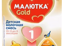 Mol ot yem. Телятм бычка, лошадь, корм сухое детская смесь — ფოტო 2