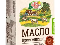 Масло  сливочное,  каш.фольга,(оптом) — عکس 1