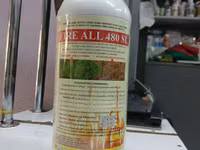 Fire All 480sl Herbicide 1l — ছবি 3