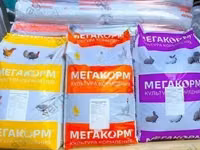 Комбикорма и кормовые добавки напрямую от завода — сүрөт 5