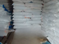 Wafi Feed From Holland for All Livestocks — foto 2
