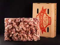 Субпродукты свиные замороженные — акс 4