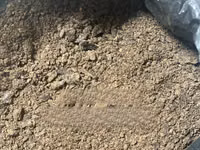 Palm Kernel Cake — φωτογραφία 1
