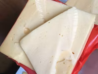 Сыр, сырный продукт. — عکس 3