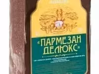 С о. с. г. сыры  твeрдые, мягкие опт. — 4-rasm