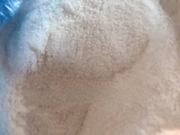 Methionine — फ़ोटो 1