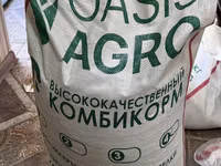 Продаем домашних бройлеров — выращены на натуральных кормах с особым — ছবি 3