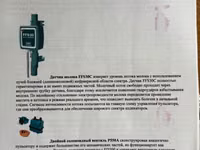 Доильный зал Параллель 2х14 с автосьемом — foto 1