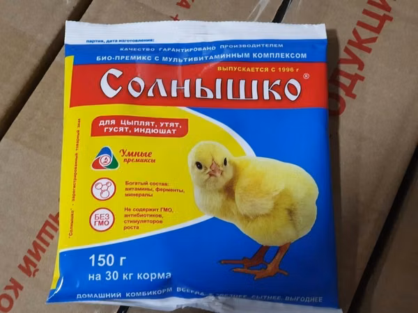 Премикс Солнышко для молодняка кур, уток, гусей в возрасте от 1-3