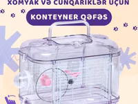 Xamyak və cunqariq qəfəsi. Xomyak və cunqarikləriniz üçün maraqlı — φωτογραφία 2
