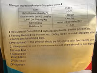 Pig Feed Booster — foto 2