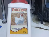 Broiler Booster 1kg — fotografija 3