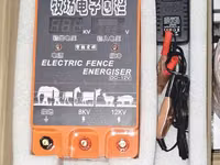 Электропастух elektropost — الصورة 5