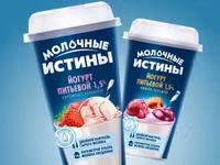 Масло сливочное традиционное 82,5% — عکس 2