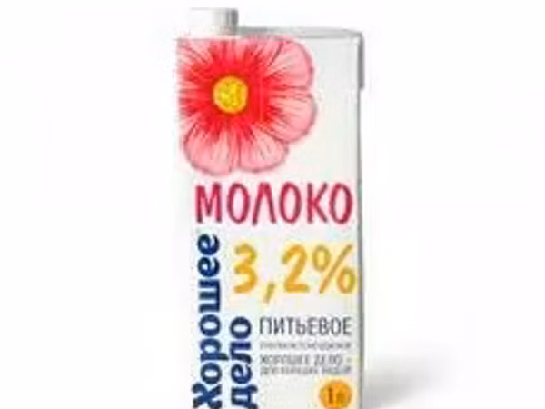 Молоко хорошее дело .